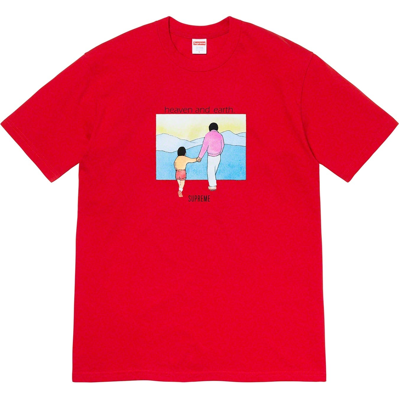 Heaven and Earth Tee view 6